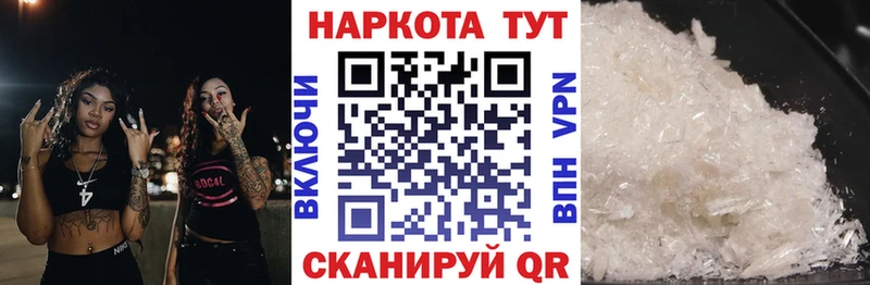 Хочу наркоту Цивильск Гашиш  КОКАИН  Амфетамин  Каннабис  Меф мяу мяу 