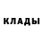 Кетамин VHQ Mikk Z
