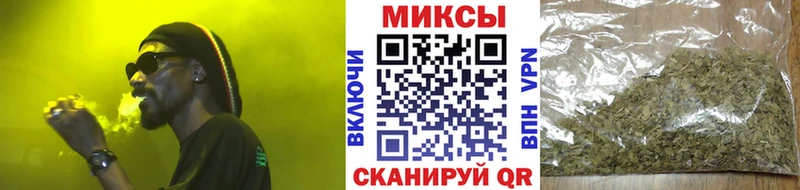 Бутират вода  Цивильск 