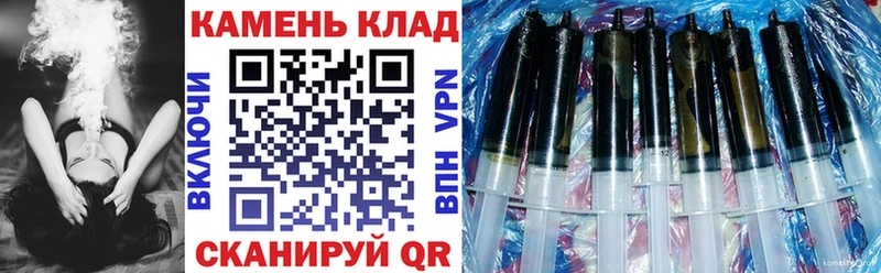 мега как войти  маркетплейс состав  ГАШИШ гашик  Цивильск 