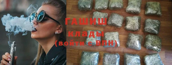 spice Нягань
