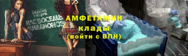 2c-b Алексеевка