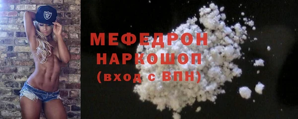 меф Алзамай