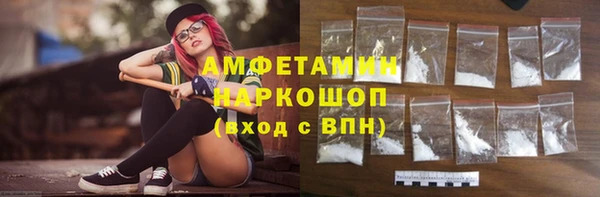 меф Алзамай