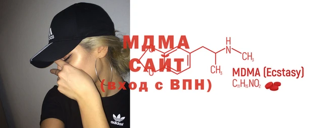 spice Нягань