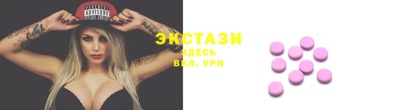 ГАЛЛЮЦИНОГЕННЫЕ ГРИБЫ Алексин