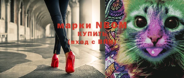 меф Алзамай