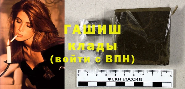 крисы Абдулино
